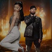 Eminem Wasted Love Ft Ariana Grande