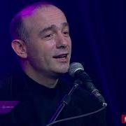 ყვავილებში იწვიან