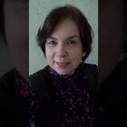 Арина Иванова Улыбка