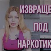 18 Трансексуалы Ебет Двух Сестер