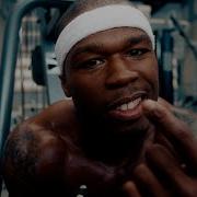 50 Cent Go Go Share