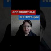 Инструкция О Кинотеатре