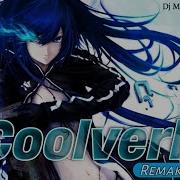 Dj Muratti Cool Verb Ringtone