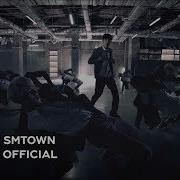 Exo Growl