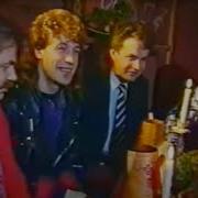 Старое Кафе 1988 Александр Кальянов