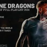 Imagine Dragons Лучшие Хиты Сборник