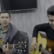 Дустим Хакида Кушик