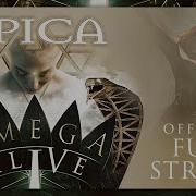 Epica Omega