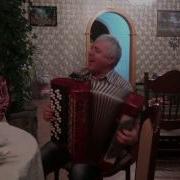 Сергей Лопатин Баянист