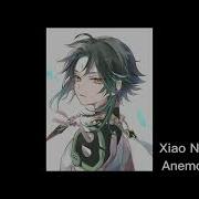 Nsfw Asmr Xiao