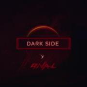 Rival Dark Side