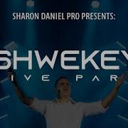 Yaakov Shwekey Maamin Benisim