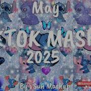 Песни Августа 2020 Тик Ток