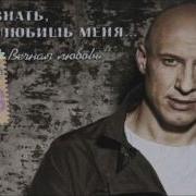 Денис Майданов Небо 7