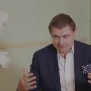 Арутюнова Понасенков