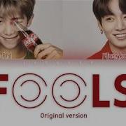 Fools Jungkook And Rm 16D Cover