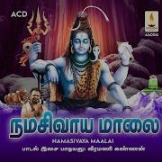 Veeramani Kannan Om Namashivaya Chanting