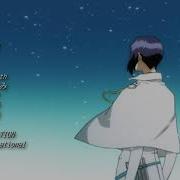 Bleach Ending 27