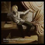 Fullmetal Alchemist Brotherhood Ost 01 Main Theme The Fullmetal