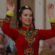 Uyghur Folk Song