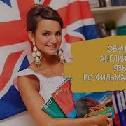 Скачать В Торренте Немецкий Язык По Плейлистам С Нуля До Автоматизма