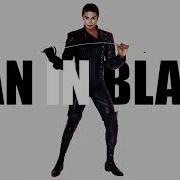 Michael Jackson Unreleased Demo