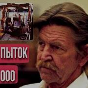 Эро Рассказы Наблюдатели
