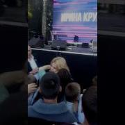 Ирина Круг Концерт В Молдове