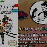 G I Joe Nes Full Soundtrack