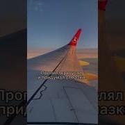 А Что Я Шкажу В Будущем Сыну