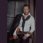 Виктор Дорин Белокурая Девчонка