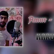 Karush Amur Amur Cover Anush Petrosyan