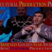 Ruben Sasuntsi Armenia Armenian Golden Star