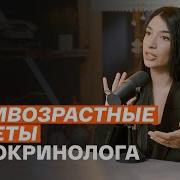 Признаки Жизни