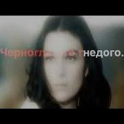 Караоке Песня Рады
