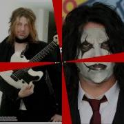 Slipknot Концерт Без Масок