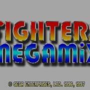 Fighters Megamix Music