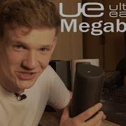 Megaboom 21