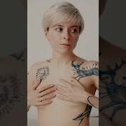 Лгбт Голая Молодая Ноги