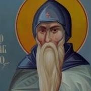 Посмертные Вещания Преподобного Нила Мироточивого Афонского