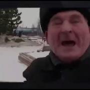 Я Последний Хрен Без Соли Доедаю