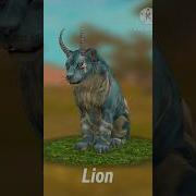 Wildcraft