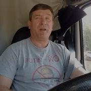 Вадим Дубовский Ваша Няша