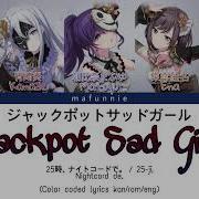 Jack Pot Sad Girl Hatsune Miku