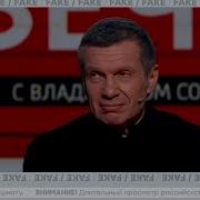Беззастенчивость