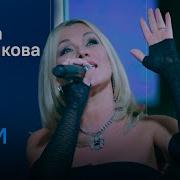 Ирина Салтыкова Беги