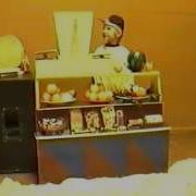 Песня Комерсантов