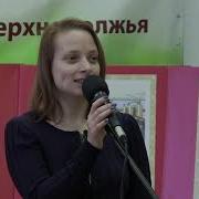 Ксения Маркова