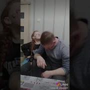 Мы Лайкеры А Не Аборигены