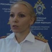 Чинцов